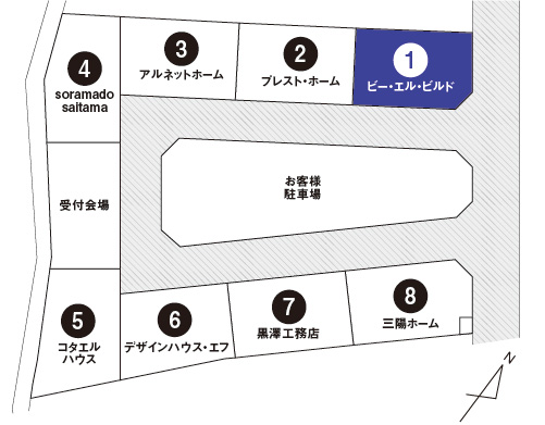 会場MAP