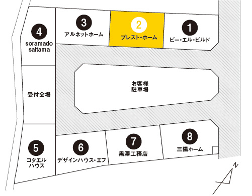 会場MAP