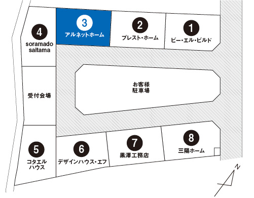 会場MAP