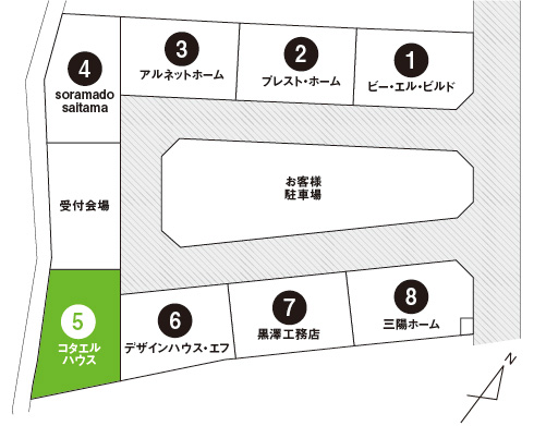 会場MAP