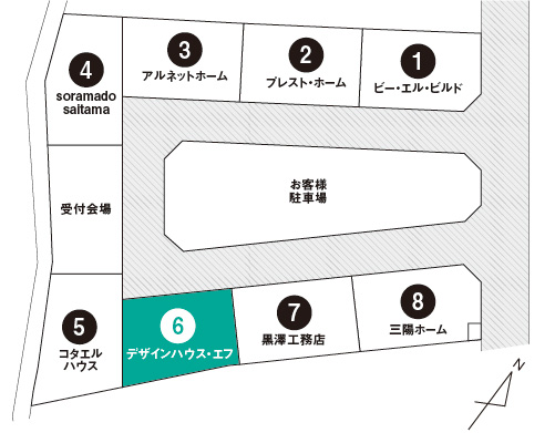 会場MAP