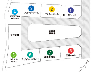 会場MAP図